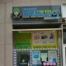 크린토피아별내로데 이미지