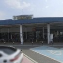 군산휴게소약국 이미지