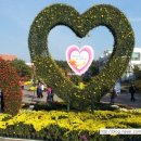 박종길농장 이미지