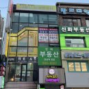 씨티빌 | 강남역 왁싱 유슈퍼왁싱 강남 헤어라인 이마 눈썹 왁싱 후기
