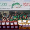 대월면 행정복지센터 이미지