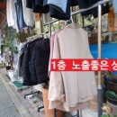 옥산세탁소 이미지