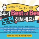 서울디지털교육원