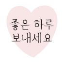 둘레길한우촌 이미지