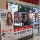 베네치아안경 이미지