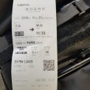 연산저유소 이미지