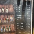 네거리집 이미지