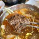 내각1로67 이미지