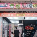 GAME HOLIC(게임홀릭) 이미지