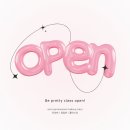 비프리티 이미지