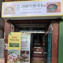 부산대학병원 앞 이미지