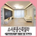 꽃핀다;방 이미지
