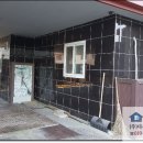 아미모텔 이미지