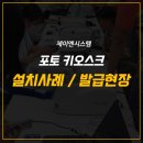 제이엔컨설팅 이미지
