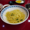 경산차이나 이미지