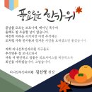 리나산부인과의원 네이버블로그