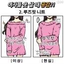 개공감 이미지
