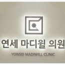 서구연세정형외과의원 이미지