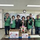 고맙습니다