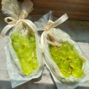 루리앤라라 | [공릉동 미술/루리앤라라 아트스튜디오]🍇 샤인머스켓 비누 만들기 힐링수업 후기