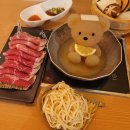 쿠마짱온센3