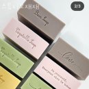 스튜디오 재재