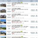 경1리경로당 이미지