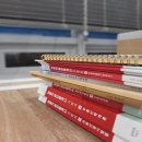 곡성군 개인회생 보전처분, 강제집행절차 중지,금지명령신청