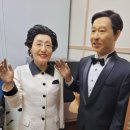 김대중 노벨평화상 기념관 이미지