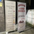 주드커피 - 청주시 흥덕구 신율로 76 | [경남 창원 ] 마산 합성동 디저트 카페 추천 "카페주드" 솔직후기