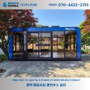 H2765 이미지