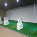 스타 스크린 골프연습장 이미지