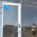 락펜션 | 제주 최남단해안로 펜션 샤시문에 도어락설치