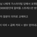 라이팅스토리 이미지