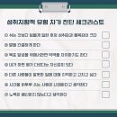 지향개 이미지