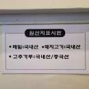 당연국시집 이미지