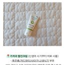 더올리비에르 이미지