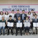 문환매일수퍼 티스토리