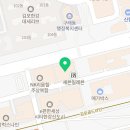 e프로공인중개사사무소 이미지