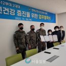 영덕군정신건강복지센터 이미지