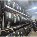 서수원타이어 이미지