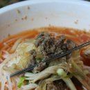 서울불고기식당 네이버블로그