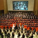 하나비젼 이미지