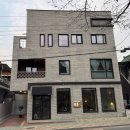 대구 두류공원 신상 카페 집드리 다녀온 솔직후기