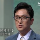 '어쩌다 어른'/문화 심리학으로 본 한일 심리차이. 이미지