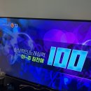 뉴월드노래방 이미지