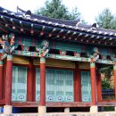 수락영당水落影堂 이미지
