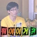 2504 이미지