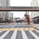 삼촌공인중개사사무소 이미지