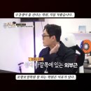 에프엠스튜디오 | 포항보컬학원 찾다가 자신감 생긴 후기, 에프엠보컬스튜디오 방문기